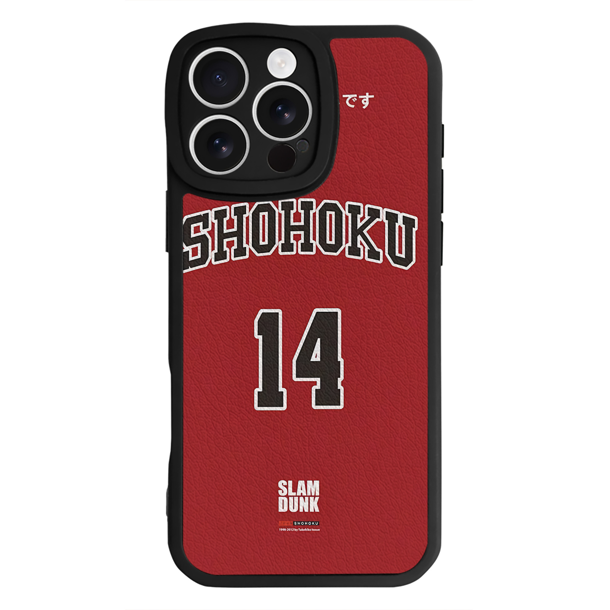 （画像用） SLAM DUNK／スラムダンク 【iPhone 16シリーズ対応】シリコンスマホケース（レザー調） 材質：シリコン